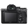 Sony Alpha A7R IV Mirrorless Camera - Image 5